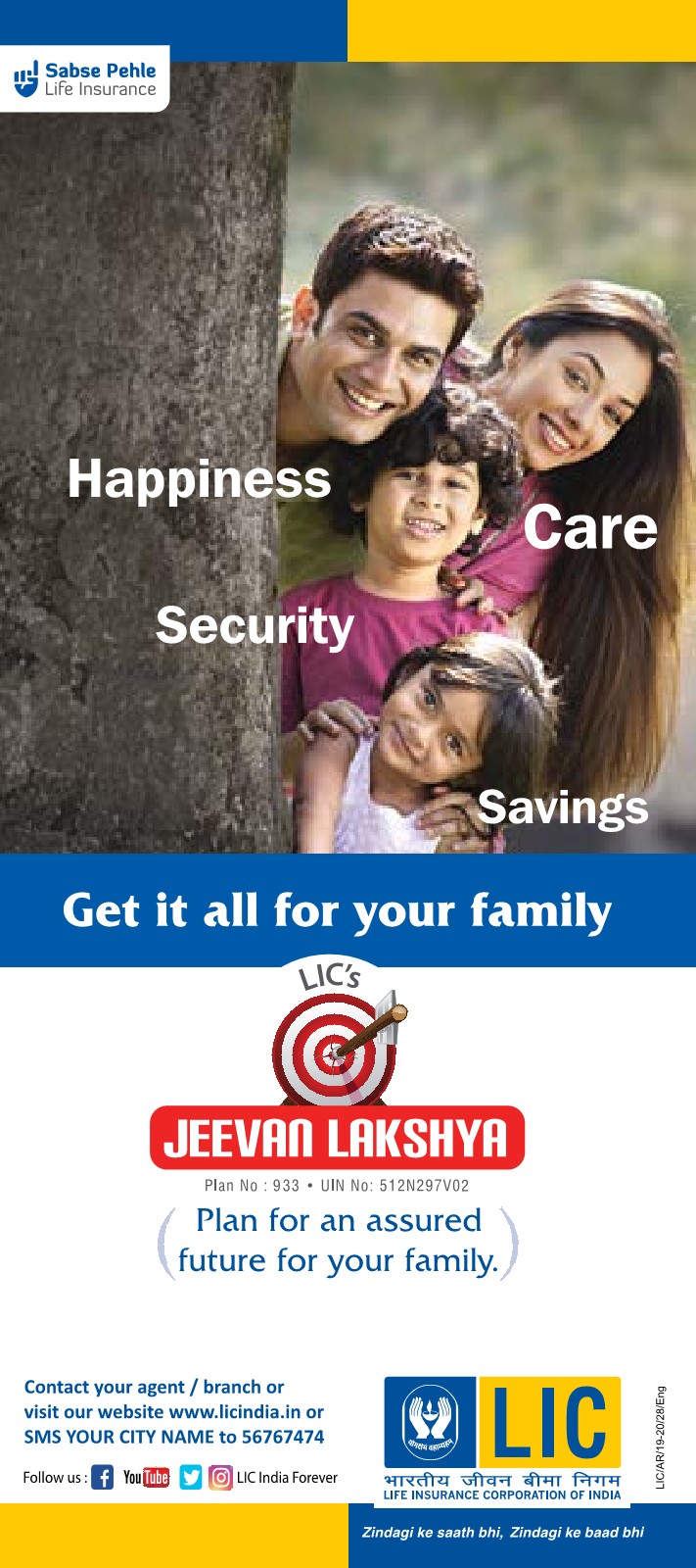 DAILY ADVERTISING IMAGES PACK